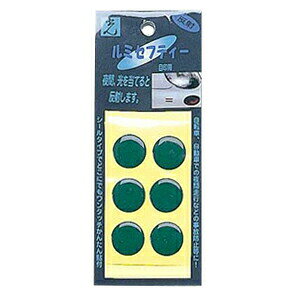 ���~�Z�t�e�B�[�@���ˁ@�΁@20mm�ہi6��×5�p�b�N�j�@LS-23�@��������s���i���y���z�yK�z