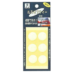 ���~�Z�t�e�B�[�@�{���@20mm�ہi6��×5�p�b�N�j�@LS-2�@��������s���i���y���z�yK�z