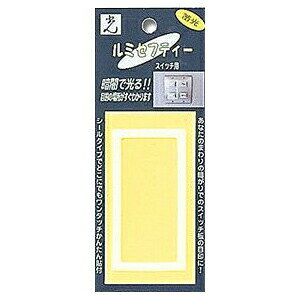 ~ZteB[@{@XCb`p  80(70)×42(32)mmi1×5pbNj@LS-10@siyzyKz