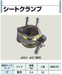 yzV[gNvy48.6E42.7pz50 yKz