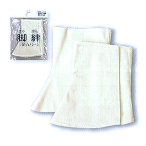 yziz z@rJ@}WbNe[v@HK-80(A)@TCYFL@syNBz