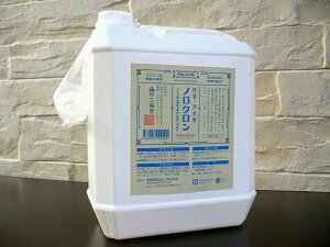 f_ Zx 600ppm  s ͏ _ [J[i  mN Xg[g^Cv 5L ہELyOz