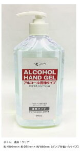 AR[nhWFy؍EoׁzAR[ WF@sGX  nhWF 575ml AR[^Cv eʁ݌ɂE\yZz