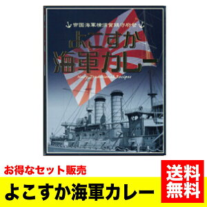 stZbg̔nJ[ J[{ 悱CRJ[(r[t) 200g×10Zbg CR { 悱 gg  J[yYYz