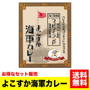 stP[X̔nJ[ EbhACh 悱CRJ[(r[t) 200g×40Zbg CR { 悱 gg  J[yYYz