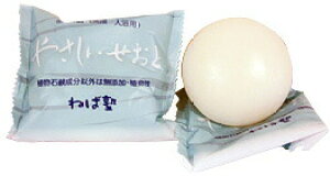 ypZbgz˂Ώm Ō`Ό Y ϐΌ ₳ 100g×36  Sg ΂ EF 4942722332341yNJz