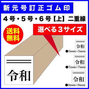 sAwsS V ߘa yz2d Iׂ3TCY S (C)5mm 7mm 9mm  nR V  _ p V͂ X^v [֑yz