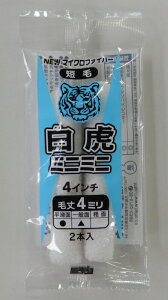 yyhpizyP[X̔z^CzE }CNt@Co[[[ Ճ~j~j y1P[XF25pbNz 4C`×2{×25P y4mm Zсz Vg EDIY yCgyTHz