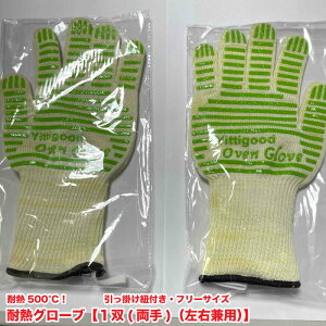 ϔM500x@ϔMO[u (~ߕt)@y1o() / FFO[z@Ep@t[TCY@A~h@ہ@2d\@ϔM܁@[֑yZz