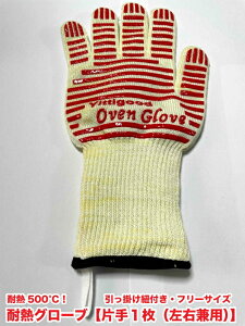 ϔM500x@ϔMO[u (~ߕt)@yЎ1 / FFbhz@Ep@t[TCY@A~h@ہ@2d\@ϔM܁@[֑yZz