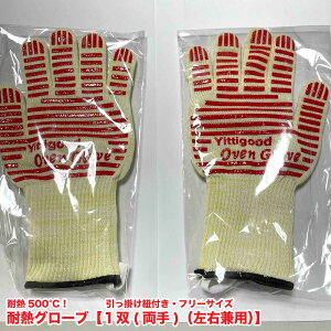 ϔM500x@ϔMO[u (~ߕt)@y1o() / FFbhz@Ep@t[TCY@A~h@ہ@2d\@ϔM܁@[֑yZz