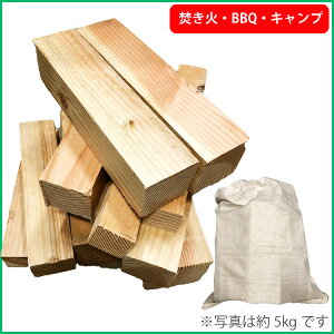 木材 端材 工作 アウトドアの人気商品 通販 価格比較 価格 Com