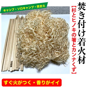 t΍ށy(1Zbg)qmL̒[20{&g쐙ƃqmL̃Ji40gz ΁@t@΍܁@d@\Lv@[֑yZz