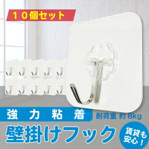 天井 収納 賃貸の人気商品 通販 価格比較 価格 Com