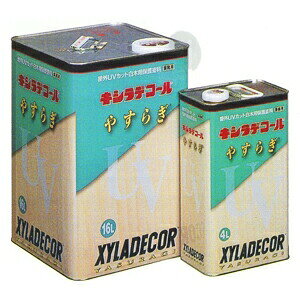 yzLVfR[yXyladecorz₷炬@16Lyszy{GoCP~JYzyAz