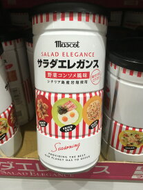 楽天市場 サラダエレガンス 390gの通販