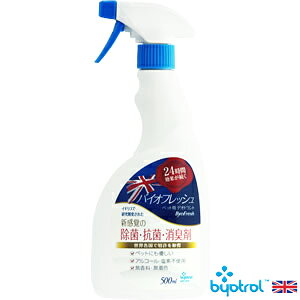 �yPET�z�o�C�I�t���b�V���iByoFresh�j �A���`�o�N�e���A �f�I�h�����g for pets 500ml�@JAN:4562244180161�yG�z