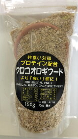 楽天市場 コオロギ 餌皿の通販 楽天市場 コオロギ 餌皿の通販