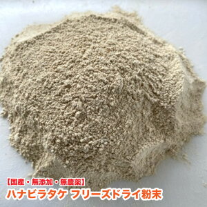  ybgpTv@t[YhC@Y@Y@nir^Py200gz@_@ӂ肩@x[^OJ@Ԃт100%@yDBPz