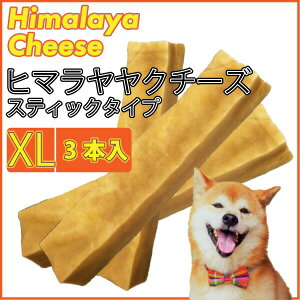 ガム 送料無料 ドッグフードの人気商品 通販 価格比較 価格 Com