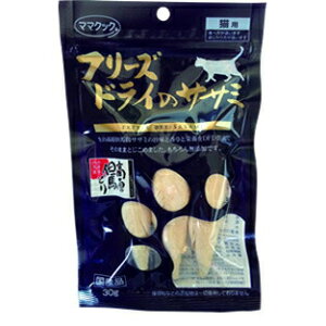 yPETzy}}NbNzijR̂jt[YhC̃TT~@Lp@30g JAN4580207270315yTz