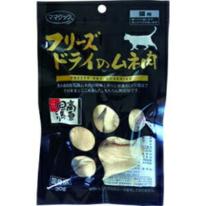 yPETzy}}NbNzijR̂jt[YhC̃l@30g JAN4580207273088yTz