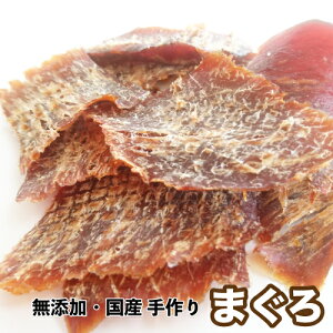 マグロ 1kg ペットの人気商品 通販 価格比較 価格 Com