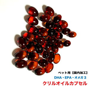  L ybgp@DHA EPA NIC JvZy240zy{HzNIC@JvZ^Cv@DHA@EPA@IK3@[֑yDBPz