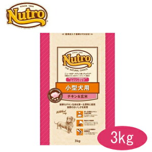 i``CX@GCWOPA(7Έȏ)@^p@`Lā@3kg@yj[gEi``CXiNutro/hCt[h/iVjAjE^p/ybgt[h/DOG FOODz