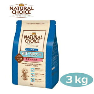 i``CX@DEp@GCWOPAi7Έȏj@^`^p@`Lā@3kg@yj[gEi``CXENutroENaturalChoice/hCt[h/E