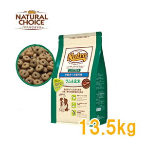 i``CX@ā@^`^p@GCWOPAiVjApj@13.5kg@yj[gEi``CXENutro/hCt[h/piVjAj/ybgt[h/h