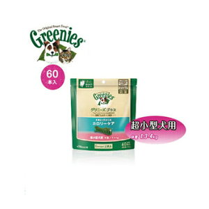 Ki@Oj[YvX@J[PA@^p@1.3kg`4kg@60{yp/K/n~KL/f^PA/Ɂ[/GreenieszypiE/ybgEybgObYEybg