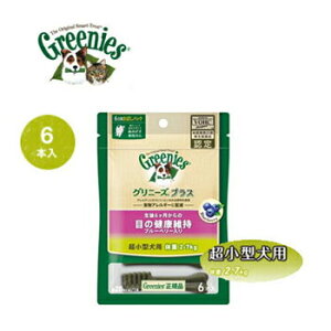 }\10OFFN[|Ki@Oj[YvX@ڂ̌Nێ@u[x[@^p@2kg`7kg@6{yp/K/n~KL/f^PA/Ɂ[/Green