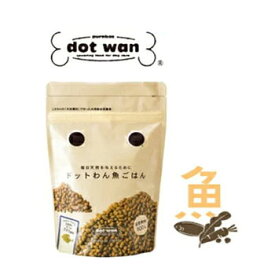 ★SS限定SALE★ドットわん魚ごはん　500g【ドッグフード・子犬・成犬・老犬・全成長段階・オールライフステージ・ドライフード・ペットフード・天然素材】