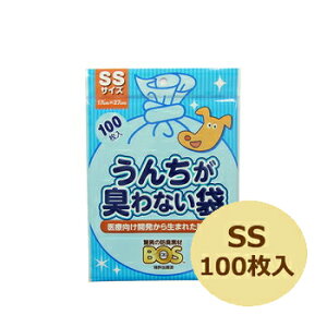 ☆マラソン限定10%OFF☆【ネコポス可】うんちが臭わない袋 BOS(ボス) ペット用 SSサイズ 100枚入 キャラクターデザインパッケージ【犬 ウンチ 袋/フン取り・ウンチ処理袋・携帯用ウ