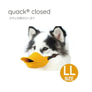 口輪 犬 Oppo しつけグッズの人気商品 通販 価格比較 価格 Com