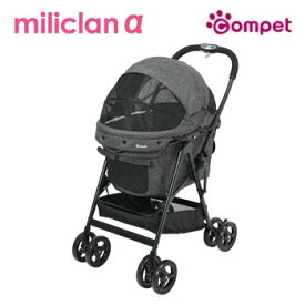 楽天市場 コンビ ペットカートの通販