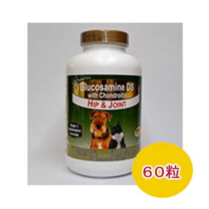 犬 サプリメント グルコサミンの通販 価格比較 価格 Com