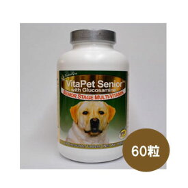 NaturVet　ネイチャーベット　バイタペットシニア　with グルコサミン　60粒　【売れ筋】【サプリメント/関節ケア】【39ショップ】