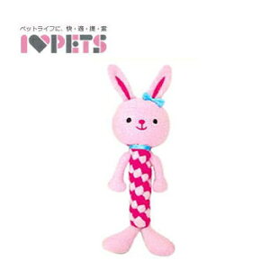 ☆マラソン限定10%OFF☆ボンビアルコン デンタルアニマル ウサギ【犬のおもちゃ/犬用おもちゃ/歯磨き用おもちゃ・デンタルケア】【犬用品・犬/ペット・ペットグッズ・ペット用品/オモ