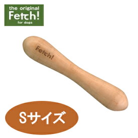 Fetch!(フェッチ) Sサイズ 【犬のおもちゃ/犬用おもちゃ/歯磨き/デンタルケア】【犬用品・犬/ペット用品・ペットグッズ/オモチャ】【39ショップ】