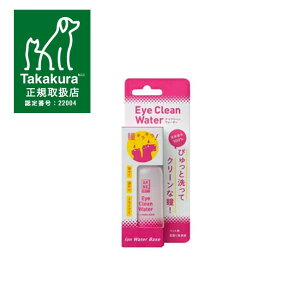 yK戵XzAPDC NA ACN[EH[^[ 50ml@ Lp ڃPA t mAR[ Y h ێ VR A.P.D.C.