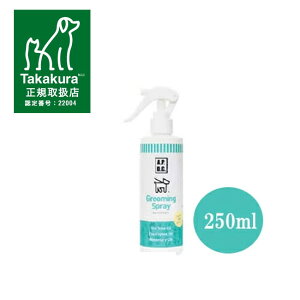 犬用シャンプー グルーミング バリカン 毛玉の人気商品 通販 価格比較 価格 Com