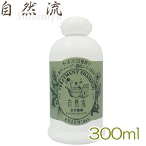 ʌSS10OFFN[|R SpVv[ 300ml@ypiELpiEybgpiEybgObY/ECkEʁEq/LElRE˂EqL/piEPApiz