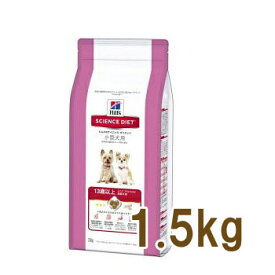 サイエンスダイエット シニアアドバンスド　小型犬用　高齢犬用　1.5kg　【ドライフード/高齢犬用（シニア）/13歳以上/SCIENCE DIET/ペットフード/DOG FOOD/ドックフード】