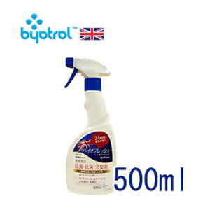 oCItbV ybgp fIhgXv[ 500mlyLtEqpi/ہERہEL/LXv[zypiE/ELpiEL/ybgpiEybgObYz