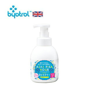 �o�C�I�t���b�V���@���s�J�A���[�@for pets�@500ml�y���L�t�E�q���p�i/���ہE�R�ہE���L��/���L�V�[�g�z�y���p�i�E��/�E�L�p�i�E�L/�y�b�g�p�i�E�y�b�g�O�b�Y�z