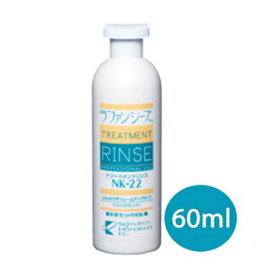 1_tDYAN[|t@V[Y@g[ggX NK-22@60ml ypiEybgpiEybgObY/ECkEʁEqzyVv[EXEӂӂE{[