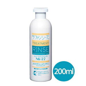 1_tDYAN[|t@V[Y@g[ggX NK-22@200ml ypiEybgpiEybgObY/ECkEʁEqzyVv[EXEӂӂE{