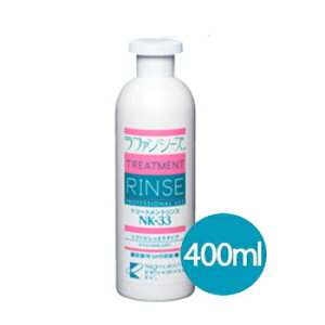 1_tDYAN[|t@V[Y@g[ggX NK-33 400mlypiEybgpiEybgObY/ECkEʁEqzyVv[EXEƂE炳